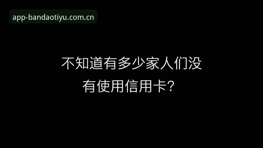 5大理由告诉你为什么半岛体育赛事观看体验正在改变用户习惯